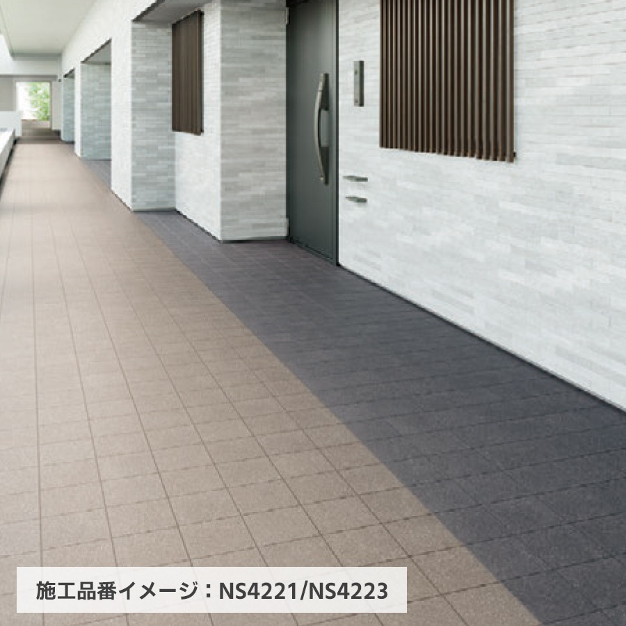 東リ 防滑性ビニル床シート 12色 NSリアルデザインNW（購入単位