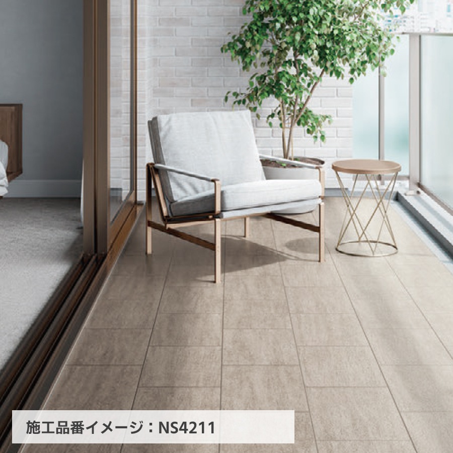 東リ 防滑性ビニル床シート 12色 NSリアルデザインNW（購入単位