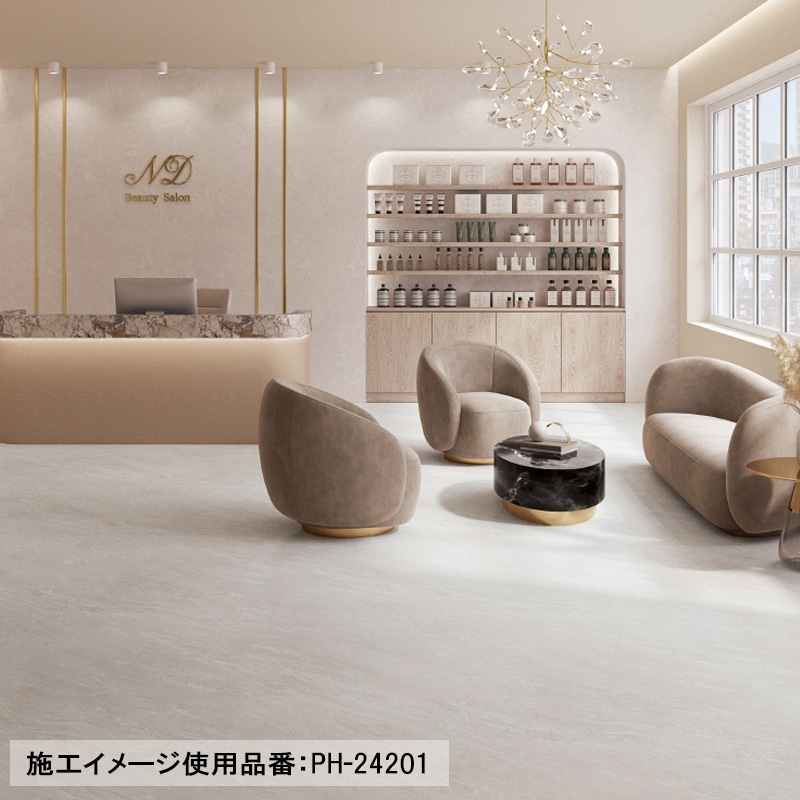 ���󥲥� ʣ�إӥ˥뾲������ ����Ĵ 12�� PH-24201��PH-24212 S FLOOR 2025-2027 ������ ������塼�ࡦ�ꥢ�� ���󥹥ȡ��� �ե������ȡ��� ���󥯡ʹ���ñ�̡��ܡ� 1��(1��)����9m