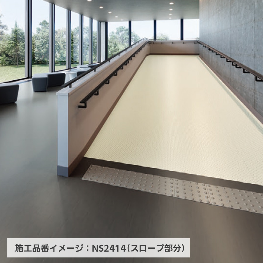 ��� �ɳ����ӥ˥뾲������ 8�� NS�ץ졼��NW�ʹ���ñ�̡��ܡ� 1��(1��)����7m