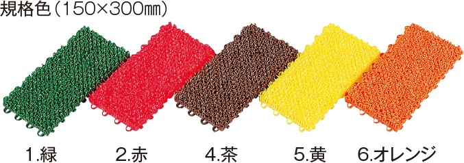 �ƥ��� �͹��� ��˥åȥ����զ��ʥ���ե���300��600�ʶ�̳�ѡ˥�˥åȥ����զ��Ѥդ�