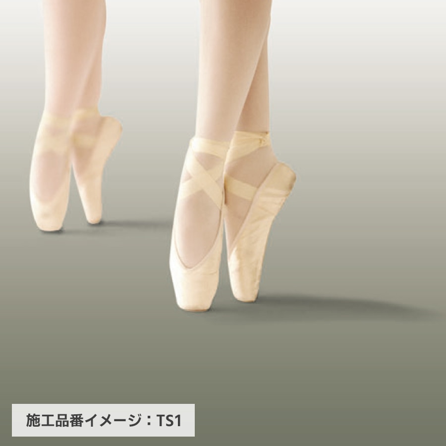 東リ 発泡複層ビニル床シート 舞台用・TMフロア TS1 バレエ