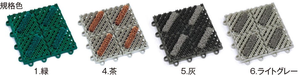 �ƥ��� �����ޥå� ���顼�֥�å��叢� ���ں���Ȥ��ѥޥå� ���顼�֥�å��叢����Ѥդ�