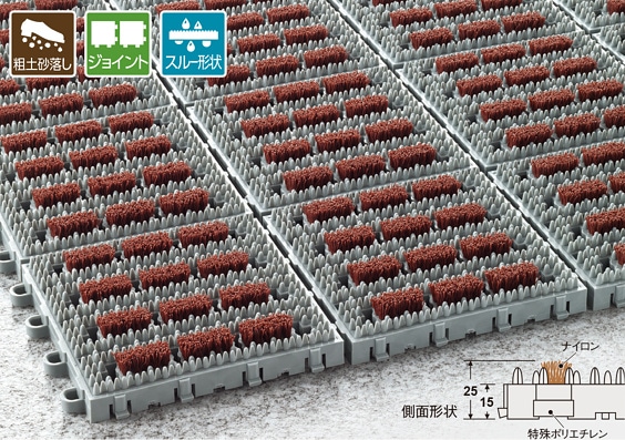 �ƥ��� �����ޥå� �ʥ�����֥�å���H-25�� ���ں���Ȥ��ѥޥå� �ʥ�����֥�å������� ���Ѥդ�ͭ��