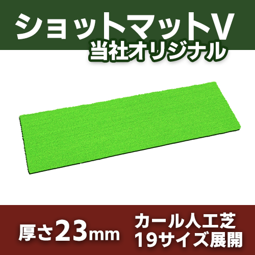 ͹ǥåȥޥåVҥꥸʥ롡ȼ͸ǹ 23mm 19Ÿ