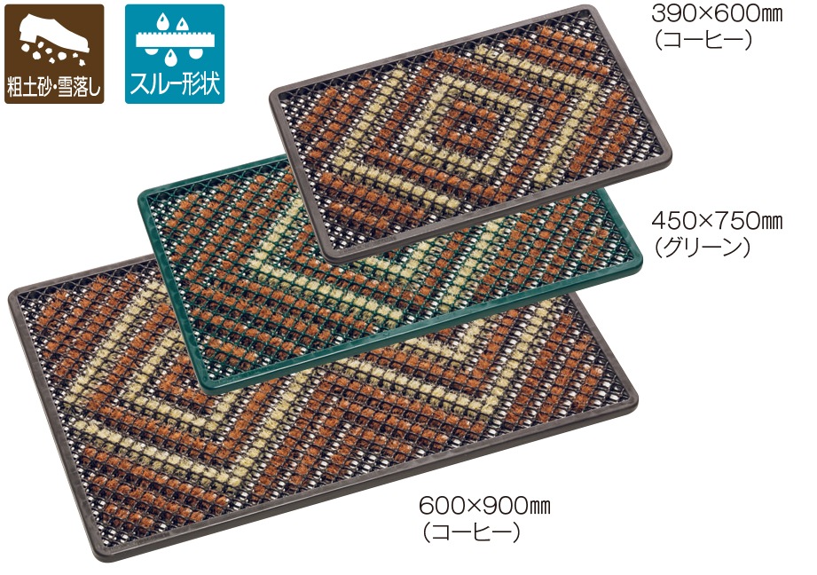 �ƥ��� �����ޥå� �ƥ�ޥåȥ����� �������� 2����3������Ÿ��