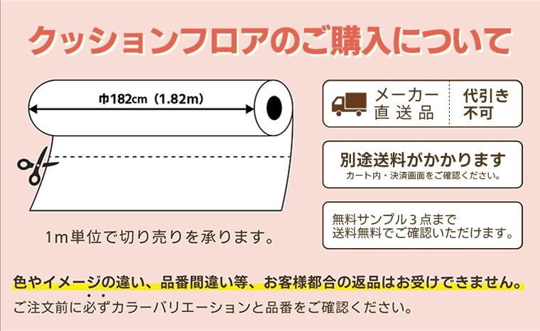 ���å����ե���(CF) ��� CF3771��CF3775 CF������-P NW  �ץ졼�� 5�� 2024-2027 �ʹ���ñ�̡��ܡ� 1��(1��)����13m