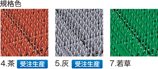 �ƥ��� �����ޥå� �ƥ������돢�ޥå� �������ޥå� 3��Ÿ��