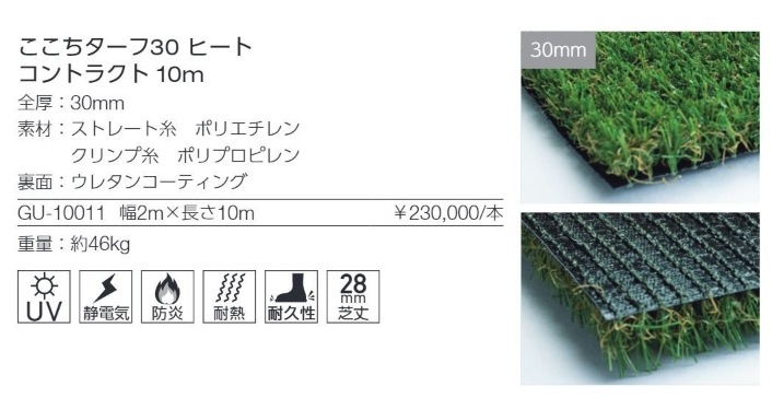 󥲥 ͹ 30 ҡ ȥ饯 10mʹñ̡ܡ