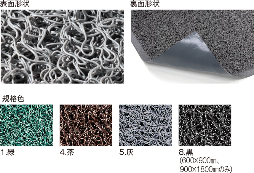 �ƥ��� ����ޥå� ���ߥ��󥰥돢�ե� �������ޥå� ���Хޥå� 4����7������Ÿ��