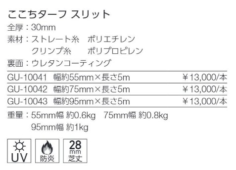 󥲥 ͹  åȡʹñ̡ܡ