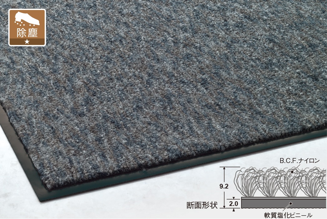 �ƥ��� ����ޥå� �ȥ�ӥ����HC ���Хޥå� 3����3������Ÿ��