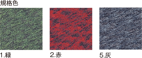 �ƥ��� ����ޥå� �ȥ�ӥ����HC ���Хޥå� 3����3������Ÿ��