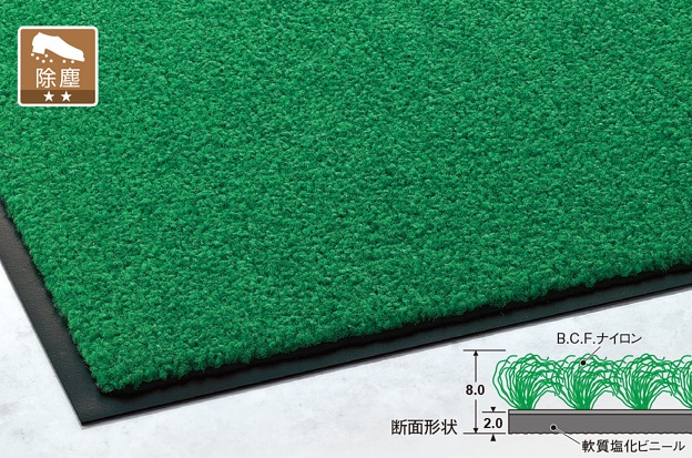 �ƥ��� ����ޥå� �˥塼�ȥ�ӥ����  ���Хޥå� 8������Ÿ��