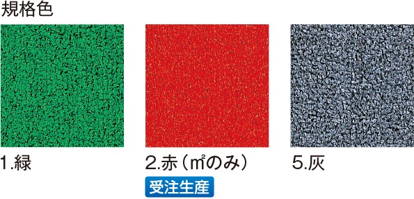 �ƥ��� ����ޥå� �˥塼�ȥ�ӥ����  ���Хޥå� 8������Ÿ��