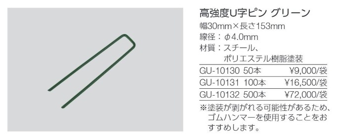 󥲥ġ⶯Uԥ ͹Ǹ ȸ դޤţ ꡼ С 2