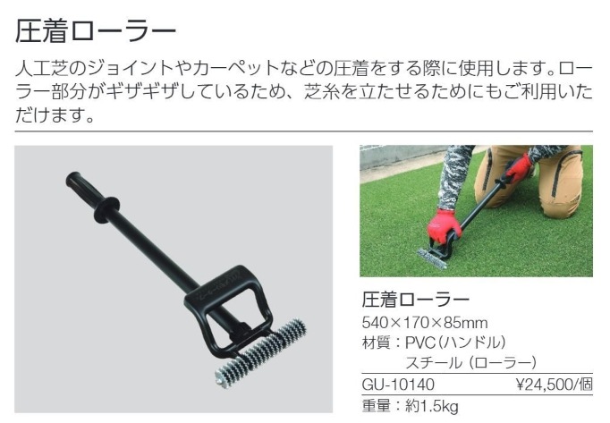 󥲥 顼 ꡼ ͹Ǹ ȸ 祤Ȱ