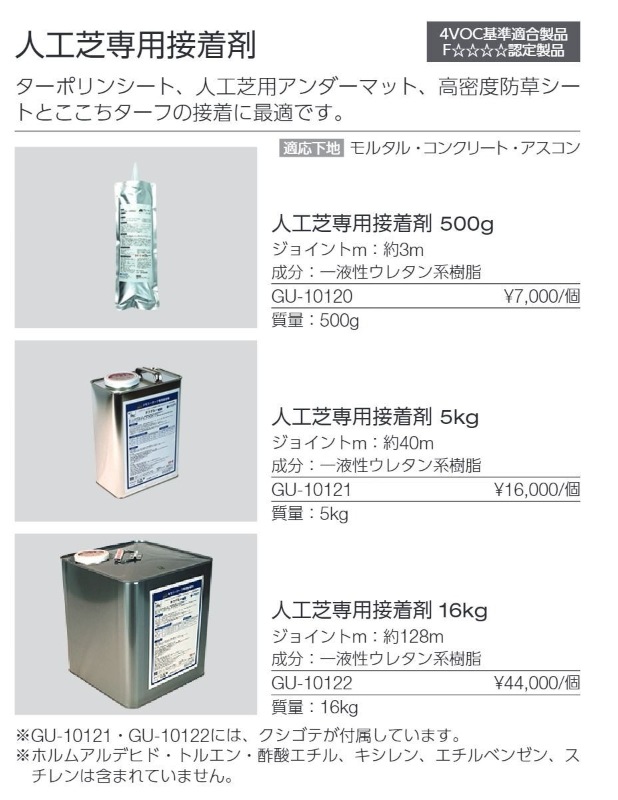 󥲥 ͹ 500g 5kg 16kg ͹ ޥå 𥷡