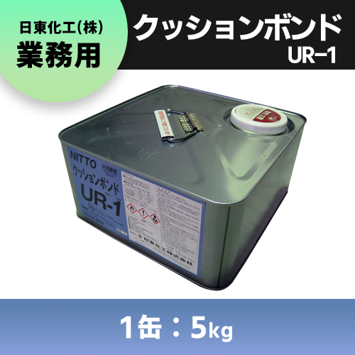 ���å����ܥ�ɡ����첽��������ҡ�UR-1��5kg����̳��