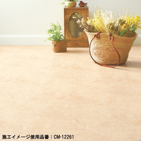 ���󥲥� Ź���� ����Ĵ ������ 19�� CM-12241��CM-12266 �ۡ���ե��� HOME FLOOR 2024-2027 ���å����ե��� �ʹ���ñ�̡��ܡ� 1��(1��)����20m