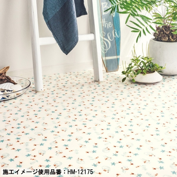 ���󥲥� �ѥ����� ������ 18�� HM-12163��HM-12180 �ۡ���ե��� HOME FLOOR 2024-2027 ���å����ե��� �ʹ���ñ�̡��ܡ� 1��(1��)����20m