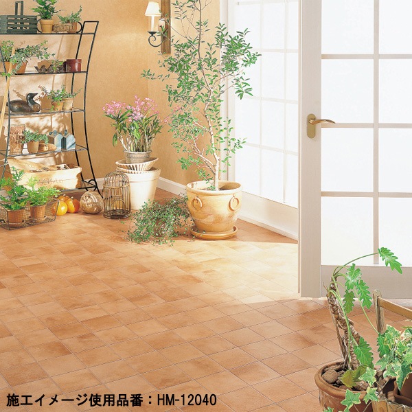 フロアタイル サンゲツ 石目調 タイル 15色 HM-12037～HM-12051 ホームフロア HOME