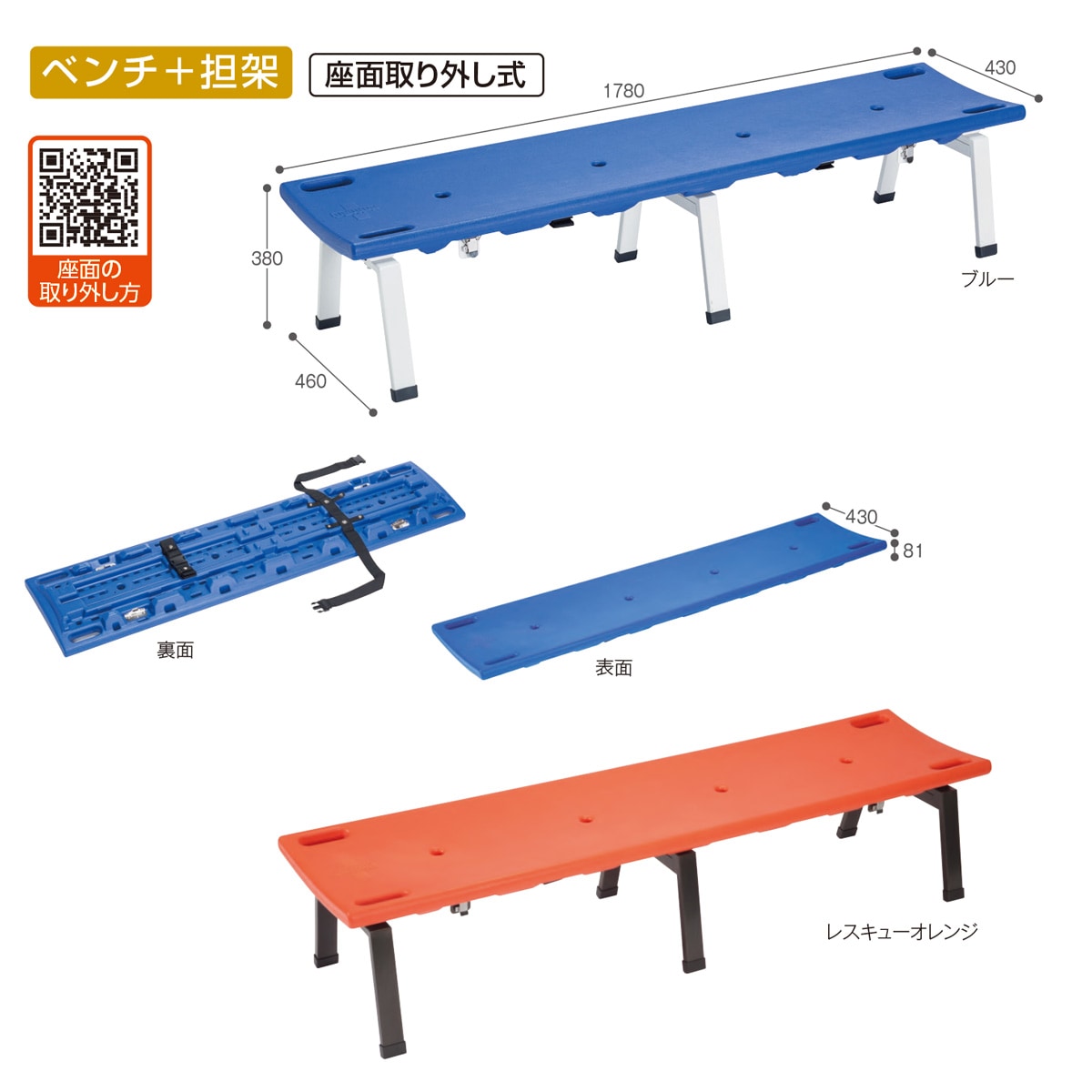 �쥹���塼�٥�� �٥����ô�� ���̼�곰���� �ƥ��� �֥롼������󥸡ʤ�������Ω�ơ�