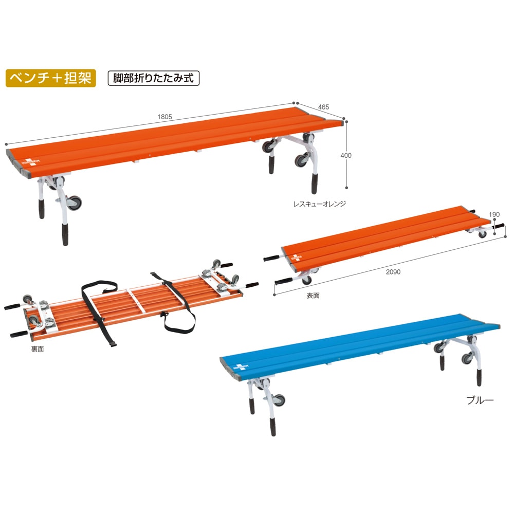 �쥹���塼�ܡ��ɥ٥�� �٥����ô�� �����ޤꤿ���߼� �ƥ��� �֥롼������󥸡ʰ�����Ω�ơ�
