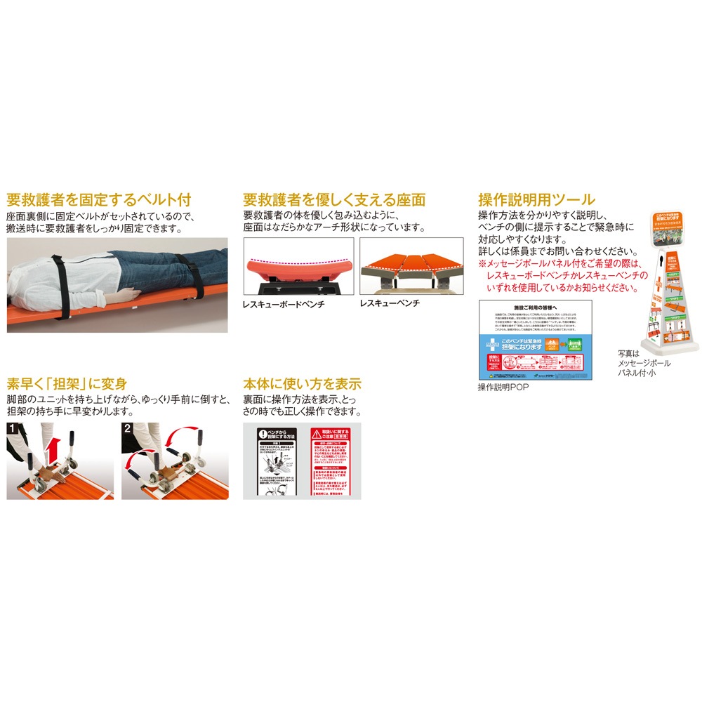 �쥹���塼�ܡ��ɥ٥�� �٥����ô�� �����ޤꤿ���߼� �ƥ��� �֥롼������󥸡ʰ�����Ω�ơ�