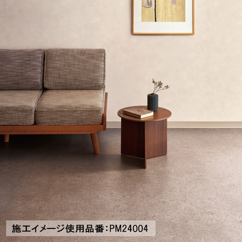 サンゲツ 複層ビニル床シート 石目調 5色 PM-24001～PM-24016 S FLOOR