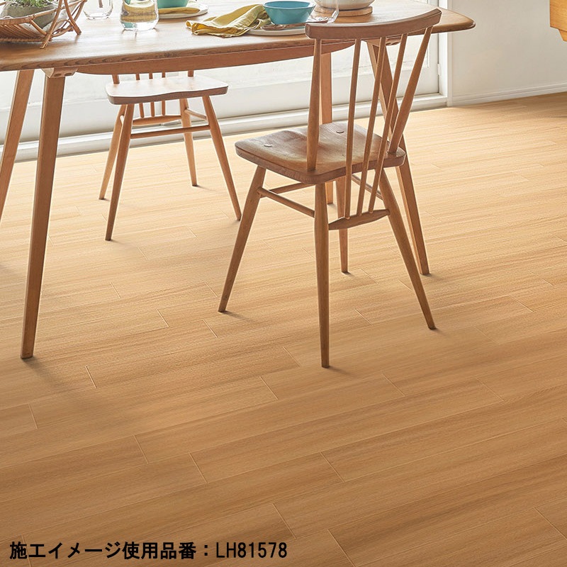 ꥫ Ĵ 11 LH81569LH81579 2025-2028 åե ʹñ̡ܡ 1(1)20m