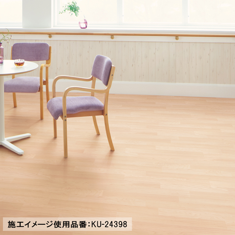 ���󥲥� ȯˢʣ�إӥ˥뾲������ ����Ĵ 11�� KU-24398��KU-24408 S FLOOR 2025-2027 ������ �ʡ����󥰥ե���V �ᥤ�ץ� �����꡼ ����� ������ʥåȡʹ���ñ�̡��ܡ� 1��(1��)����9m