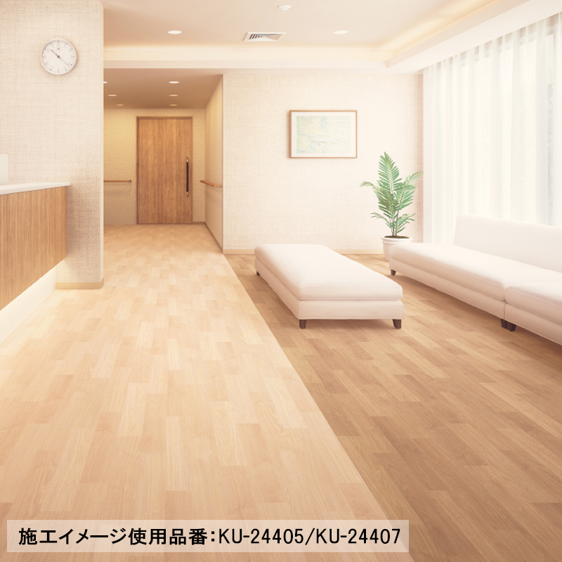 ���󥲥� ȯˢʣ�إӥ˥뾲������ ����Ĵ 11�� KU-24398��KU-24408 S FLOOR 2025-2027 ������ �ʡ����󥰥ե���V �ᥤ�ץ� �����꡼ ����� ������ʥåȡʹ���ñ�̡��ܡ� 1��(1��)����9m