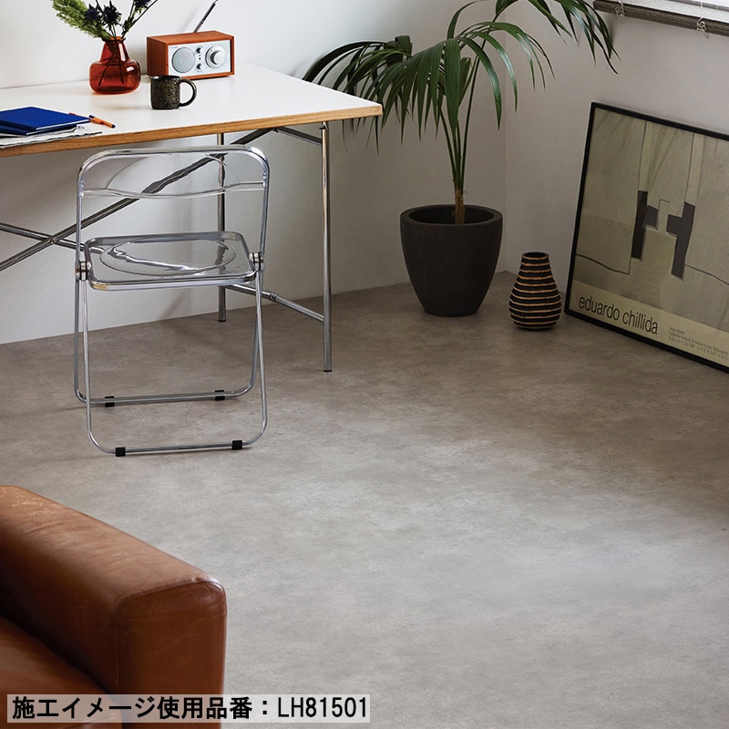 ꥫ Ĵ 8 LH81501LH81508 2025-2028 åե ʹñ̡ܡ 1(1)20m