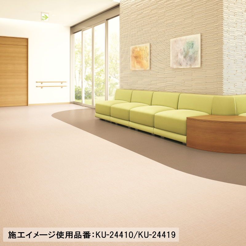 ���󥲥� ȯˢʣ�إӥ˥뾲������ ��ʪ�� 3�� KU-24410��KU-24412 S FLOOR 2025-2027 ������ �ʡ����󥰥ե���V ���ѥ�����ʹ���ñ�̡��ܡ� 1��(1��)����9m