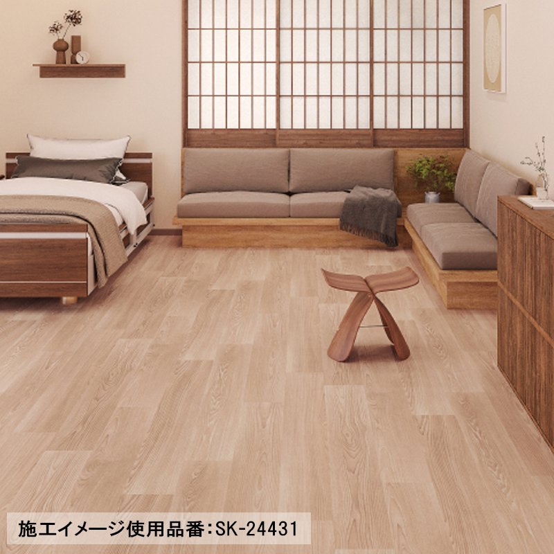 サンゲツ 発泡複層ビニル床シート 木目調 14色 SK-24431～SK-24444 S