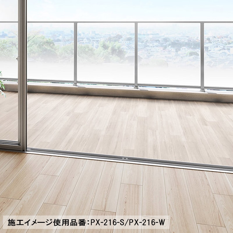 ���󥲥� �ɳ����ӥ˥뾲������ 4�� PX-216S��PX-219S S�ҥ����� �Υ󥹥��å� 2024-2027�ʹ���ñ�̡��ܡ� 1��(1��)����9m