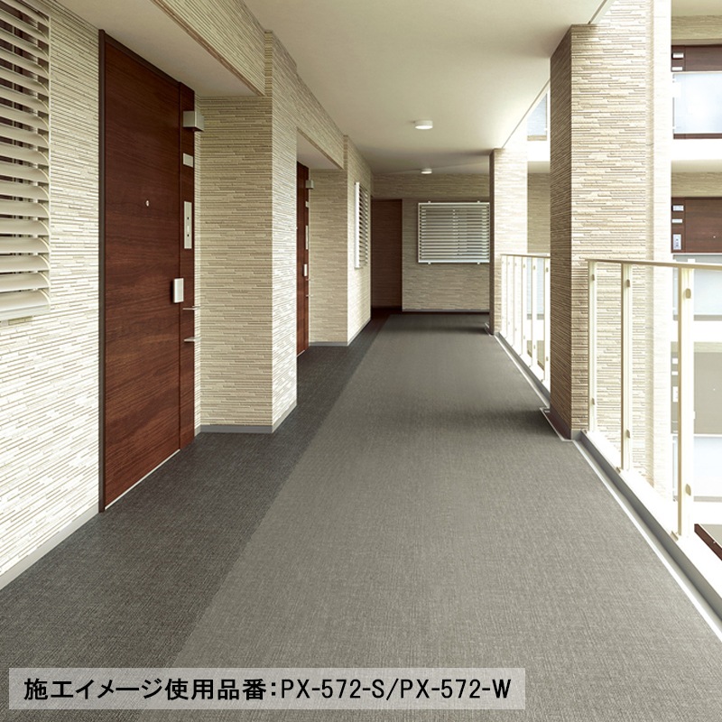 ���󥲥� �ɳ����ӥ˥뾲������ 3�� PX-570S��PX-572S S�ҥ����� �Υ󥹥��å� 2024-2027�ʹ���ñ�̡��ܡ� 1��(1��)����9m