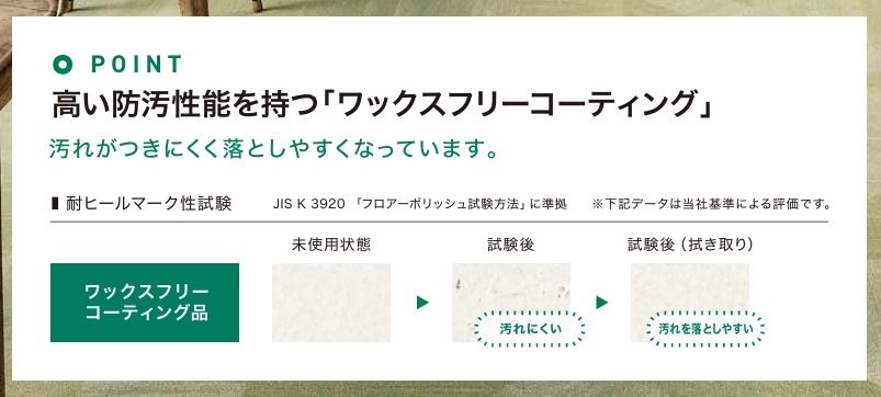 ���󥲥� ʣ�إӥ˥뾲������ ����Ĵ 10�� PM-24021��PM-24030 S FLOOR 2025-2027 ������ ���ȥ��� �ۥ磻�ȥ֥顼���å� �٥졼�ץȥ����� �ᥤ�ץ� ������ʥå� �ʹ���ñ�̡��ܡ� 1��(1��)����9m