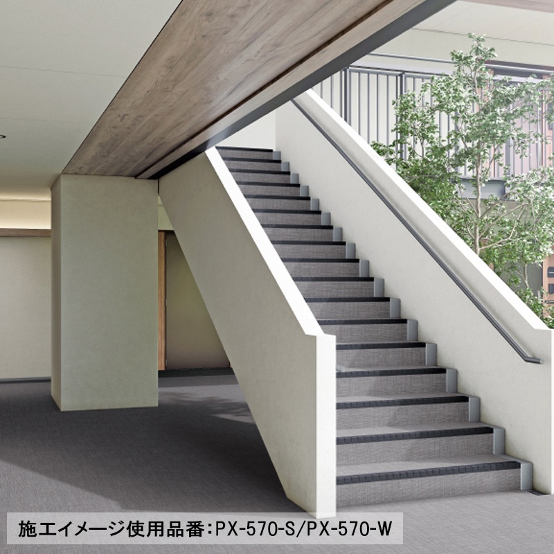 ���󥲥� �ɳ����ӥ˥뾲������ 3�� PX-570W��PX-572W W�ҥ����� �Υ󥹥��å� 2024-2027�ʹ���ñ�̡��ܡ� 1��(1��)����9m