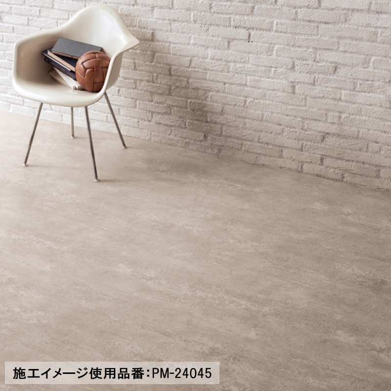 サンゲツ 複層ビニル床シート 石目調 6色 PM-24044～PM-24049 S FLOOR