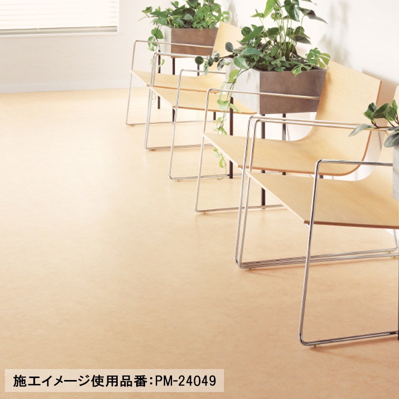サンゲツ 複層ビニル床シート 石目調 6色 PM-24044～PM-24049 S FLOOR