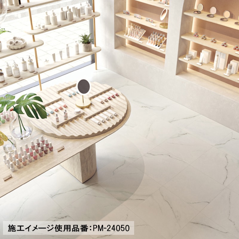 ���󥲥� ʣ�إӥ˥뾲������ 1�� PM-24050 S FLOOR 2025-2027 ������ ���ȥ��� ������ӥ��󥳡ʹ���ñ�̡��ܡ� 1��(1��)����9m