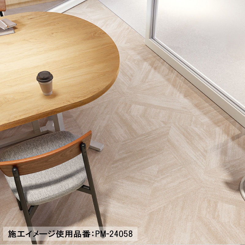サンゲツ 複層ビニル床シート 3色 PM-24057～PM-24059 S FLOOR 2025