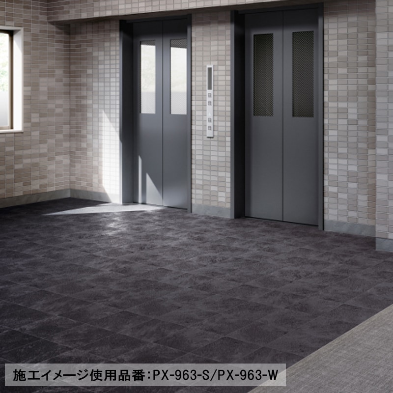 ���󥲥� �ɳ����ӥ˥뾲������ 3�� PX-961W��PX-963W W�ҥ����� �Υ󥹥��å� 2024-2027�ʹ���ñ�̡��ܡ� 1��(1��)����9m