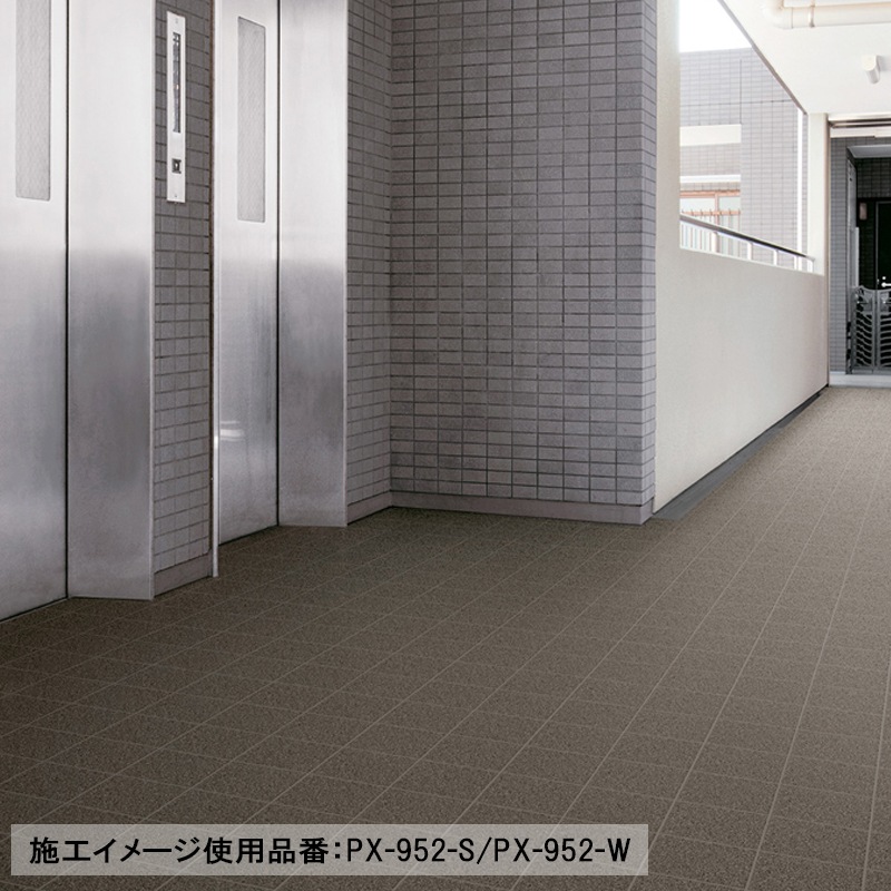 ���󥲥� �ɳ����ӥ˥뾲������ 3�� PX-951S��PX-953S S�ҥ����� �Υ󥹥��å� 2024-2027�ʹ���ñ�̡��ܡ� 1��(1��)����9m