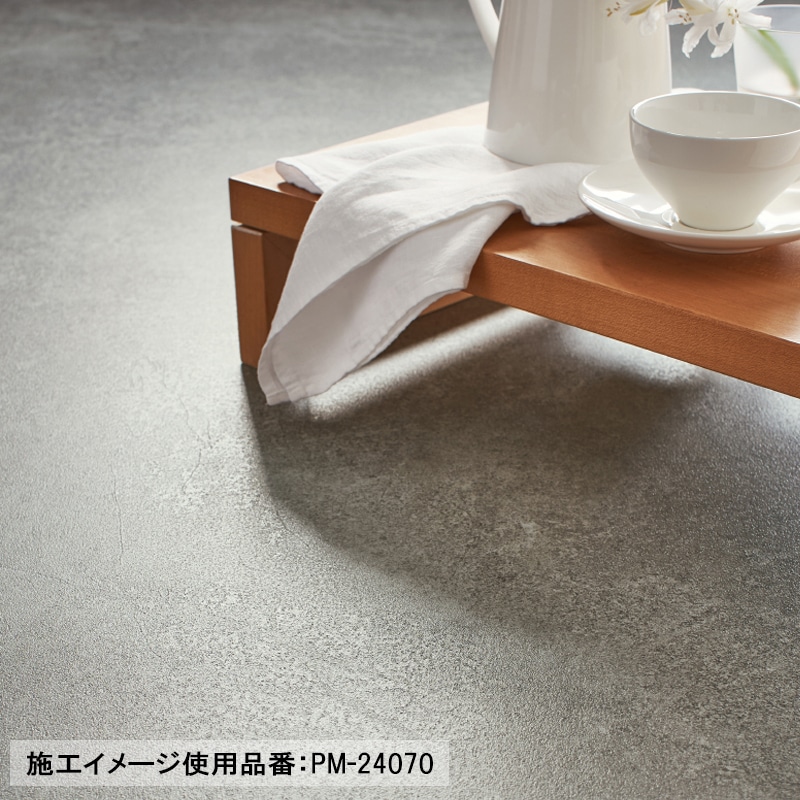 サンゲツ 複層ビニル床シート 石目調 6色 PM-24067～PM-24072 S