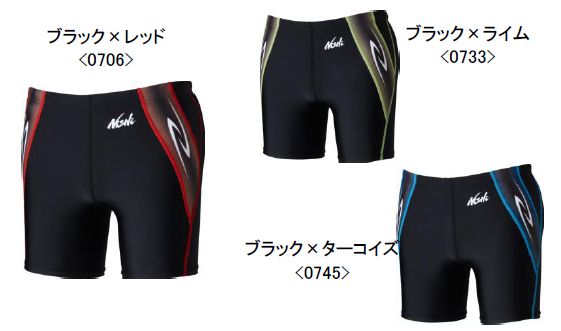 ニシ　NLG76-101　クォータータイツ　ストレッチラインクォータータイツ　Ｇシリーズ　陸上　Ｔ＆Ｆ