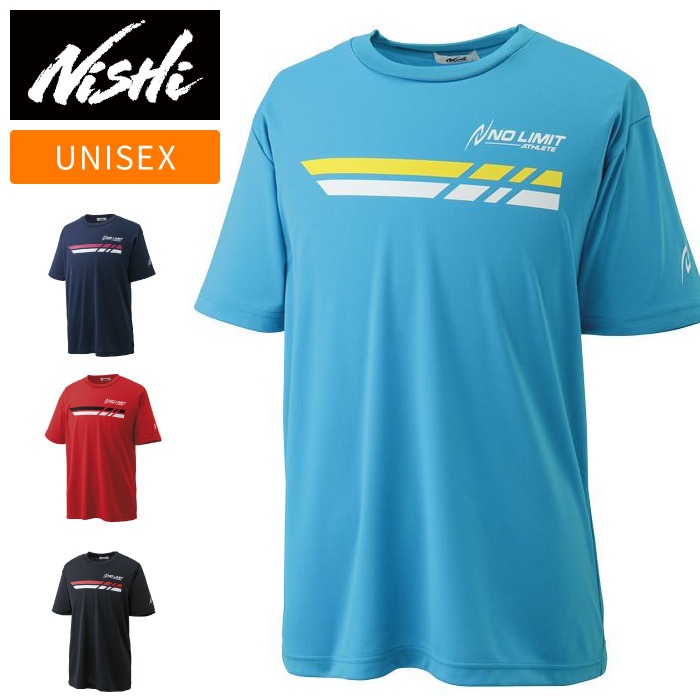 N63-086　NISHI　ニシスポーツ　アスリートプライドTシャツ　Tシャツ　NO LIMIT ATHLETE