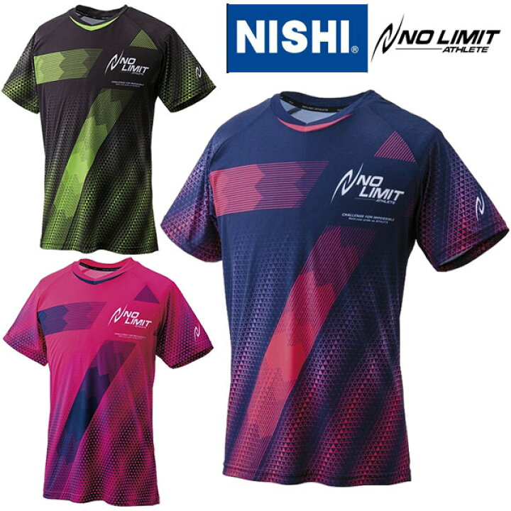 N68-103　NISHI　ニシスポーツ　グラフィックライトTシャツ　Tシャツ　T＆F　